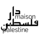 Maison Palestine