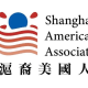 Shanghailander American Association INC
