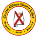 Central Alabama Disaster Relief