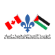 The Canadian Palestinian Foundation of Quebec