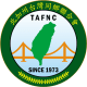 Taiwanese American Federation Of Northern California (TAFNC)