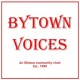 Bytown Voices Community Choir, Ottawa, Ontario Canada