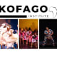 THE KOFAGO INSTITUTE