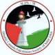 Atlantic Canada Paletinian society of Saint John