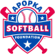 Apopka Softball Foundation