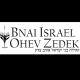 Bnai Israel Ohev Zedek