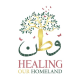 Healing our Homeland