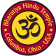 Bharatiya Temple Society of Central Ohio
