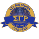 Eta Mu Sigma Alumnae Chapter
