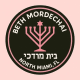 Beth Mordechai