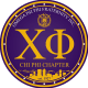 Unincorporated Chi Phi Chapter of Omega Psi Phi Fraternity