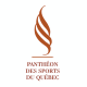Musée du Panthéon des sports du Québec