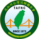 Taiwanese American Federation Of Northern California (TAFNC)