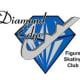 Diamond Edge Figure Skating Club