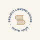 Project Likkutei Sichos