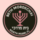 Beth Mordechai