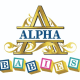 Alpha Babies