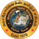 Metroplex Tamil Sangam , Dallas
