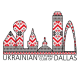 Ukrainian Cultural Club Of Dallas