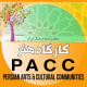 Pacc Inc