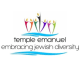 Temple Emanuel