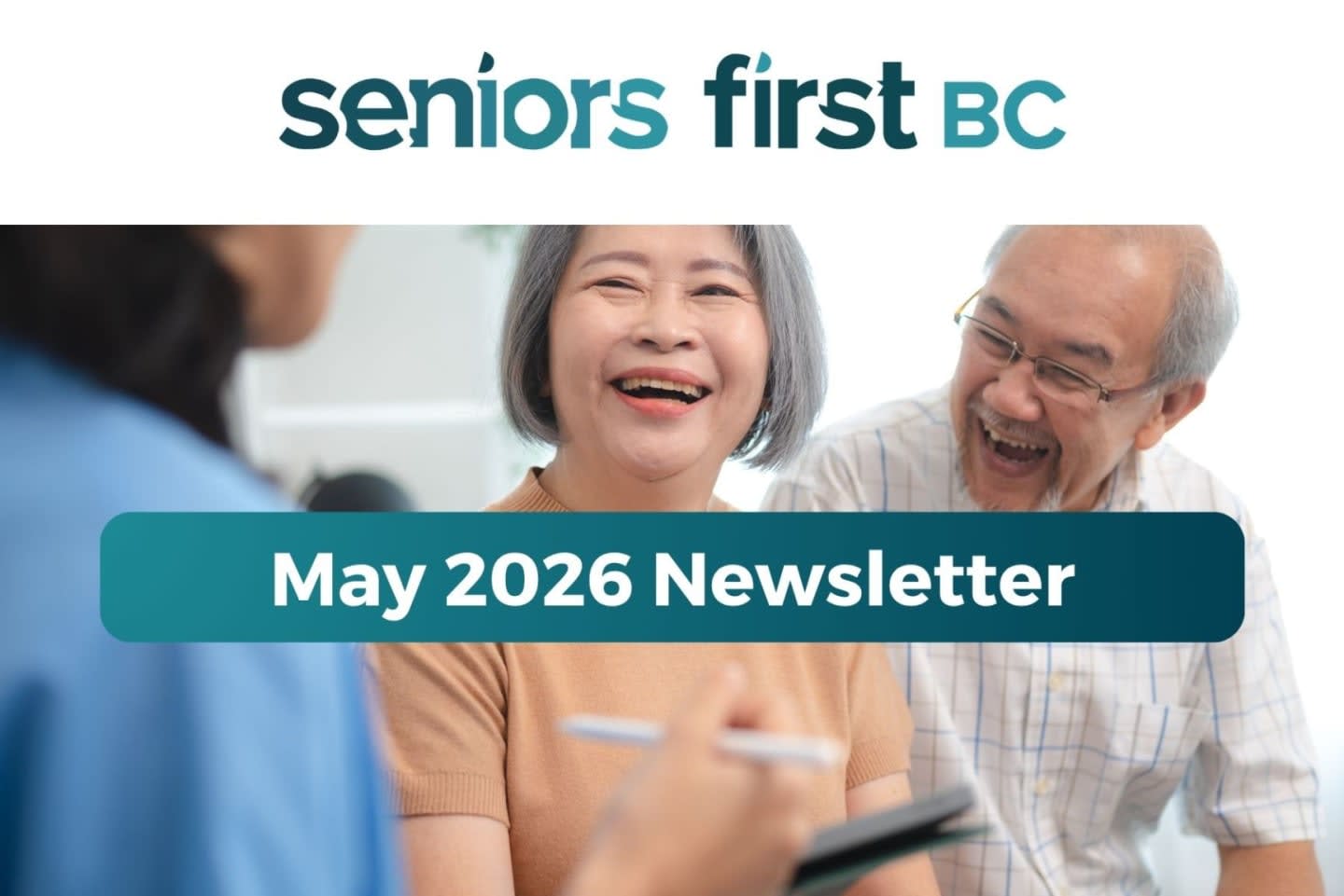 December 2025 Newsletter
