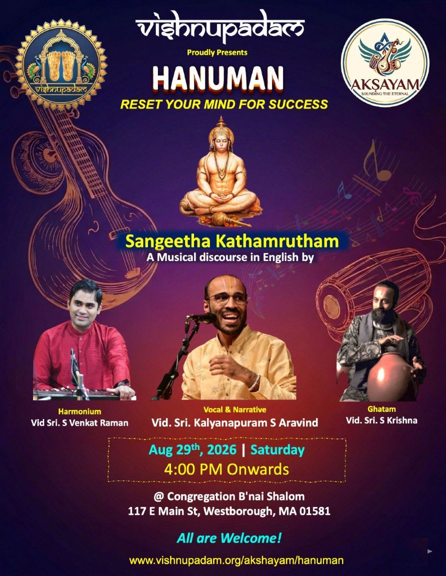 A poster advertises a musical discourse on Hanuman, featuring three performers in the foreground against a background of musical instruments and decorative elements.