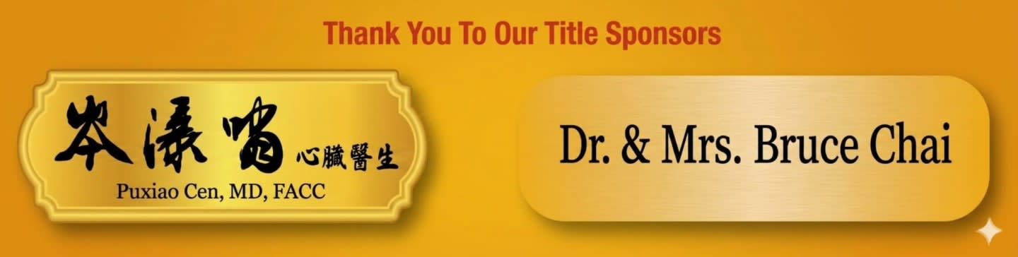 Golden plaques with sponsor names are displayed against a warm orange gradient background.