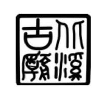 Marysville Chinese Community, Inc