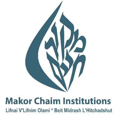 Makor Chaim USA Inc
