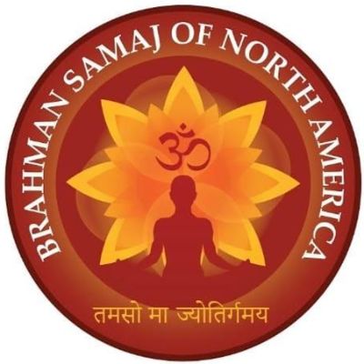 Brahman Samaj of North America