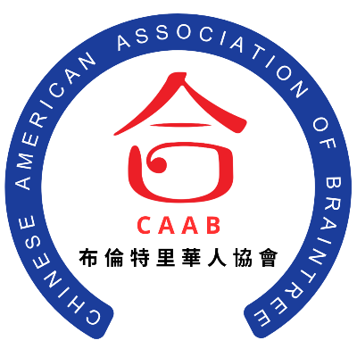 Chinese American Association of Braintree
