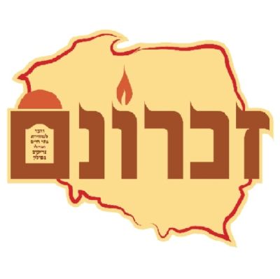 American Society For The Preservation Of Jewish Cemeteries