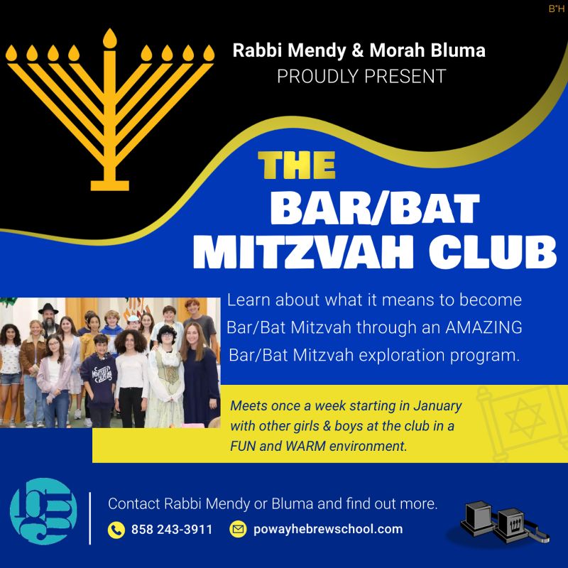 Hebrew School & Camp Gan Israel