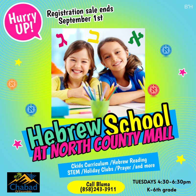 Hebrew School & Camp Gan Israel