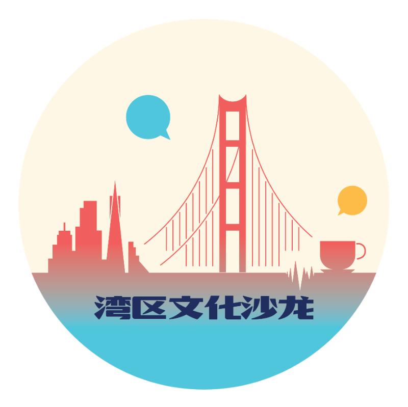 Bay Area Chinese Culture Salon