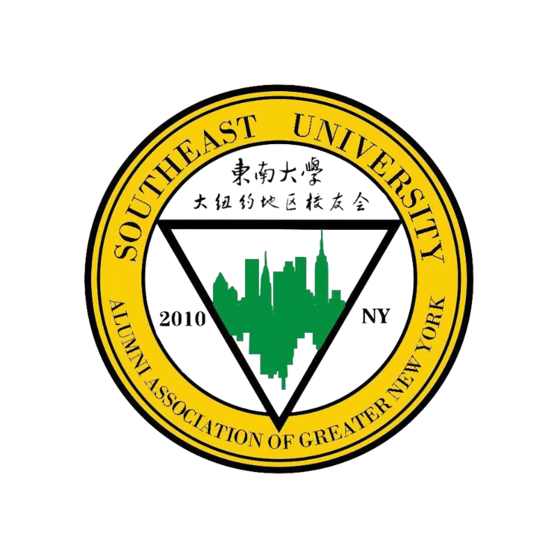 SEU Alumni Association of Greater New York