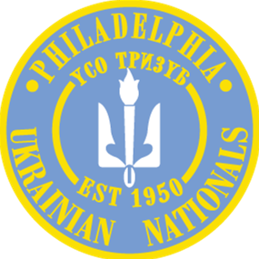 Ukrainian Nationals Soccer Team 2014 Boys