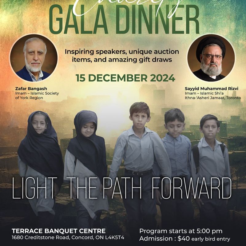 Help Orphans And Promote Education Foundation