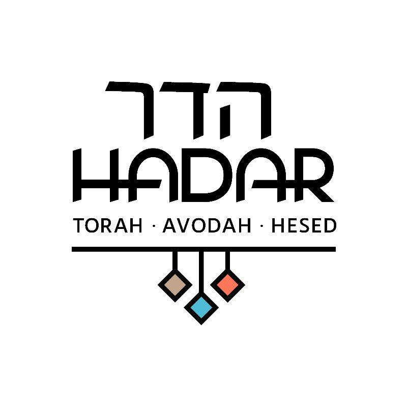 Mechon Hadar