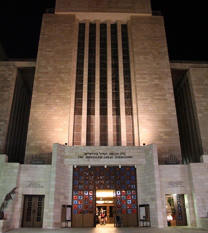 The Jerusalem Great Synagogue