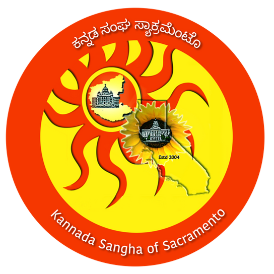 Kannada Sangha Of Sacramento