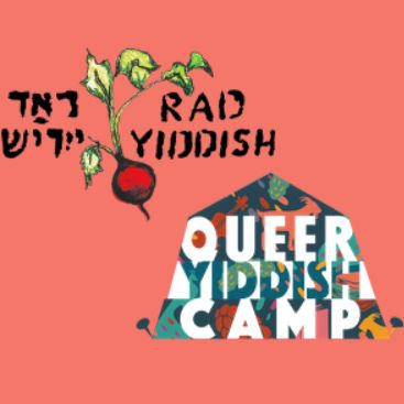 Queer Yiddish Camp Inc