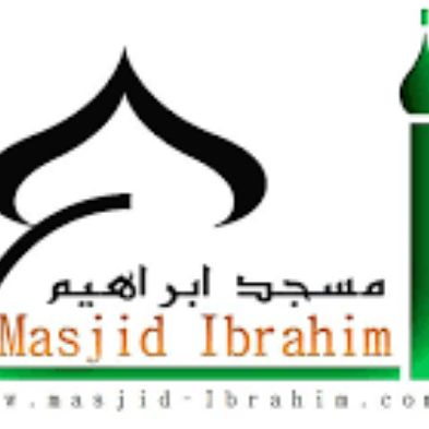 Masjid Ibrahim