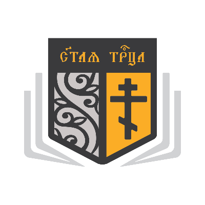 Holy Trinity Private School