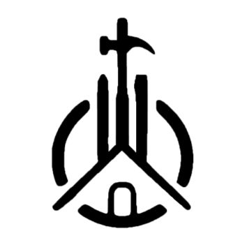 Ojala Ministries