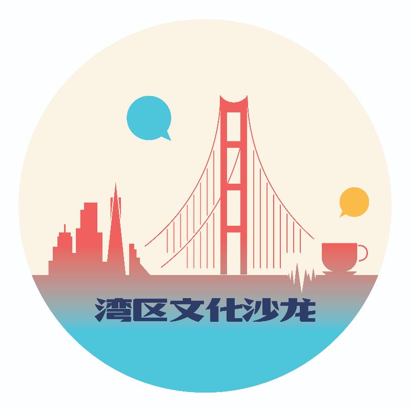 Bay Area Chinese Culture Salon