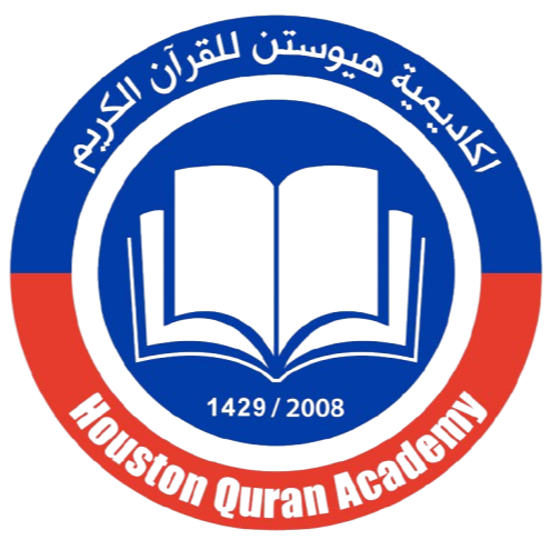 HQA Spring
