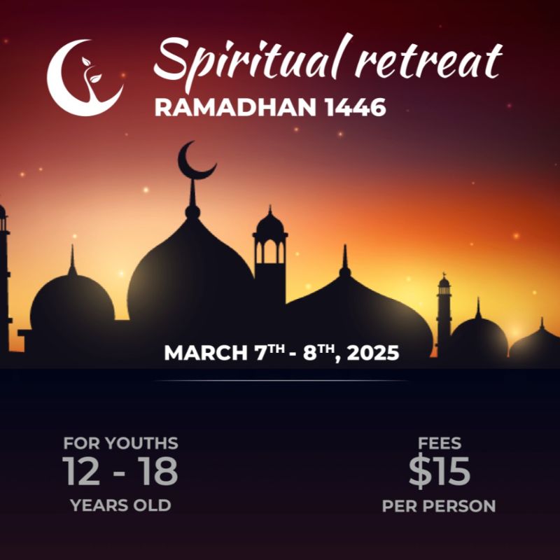 Shiane Haidery Islamic Association