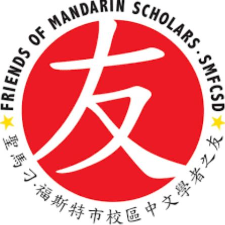 Friends of Mandarin Scholars -  SMFCSD